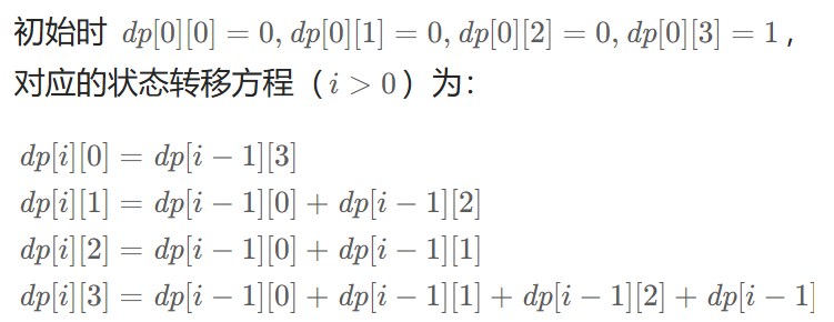 image-20250505175008585